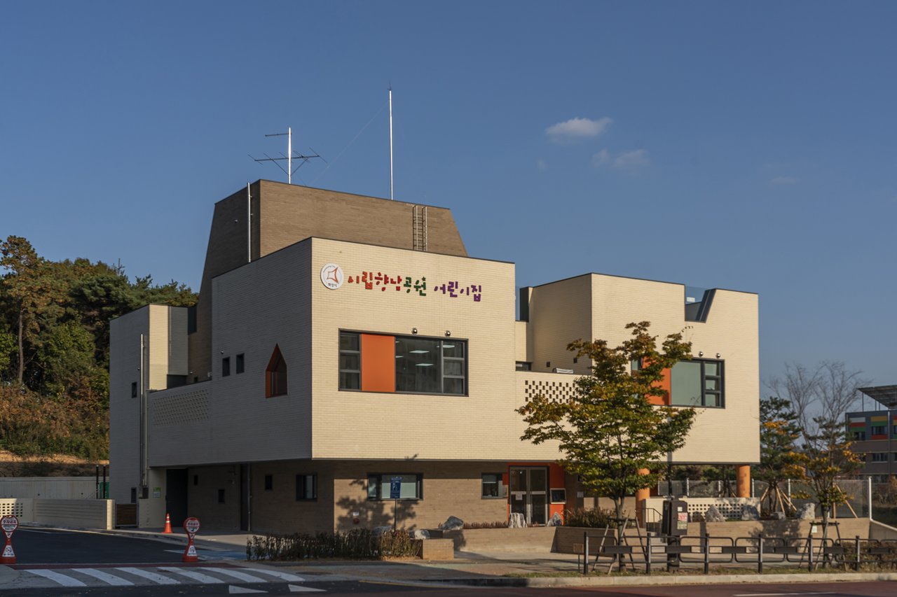 향남