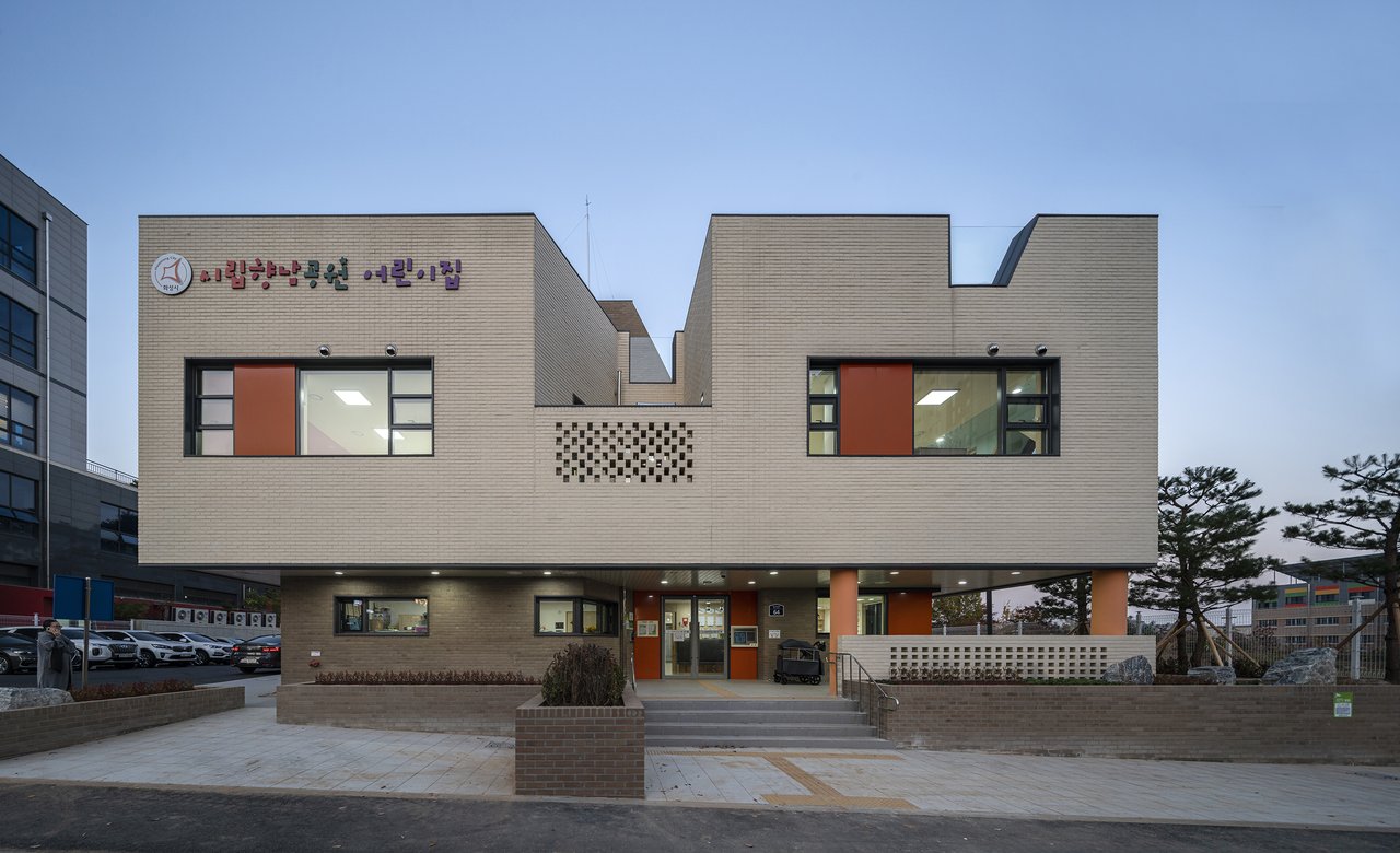 향남